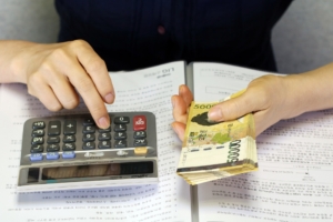 Finanzierungen jetzt besser planbar